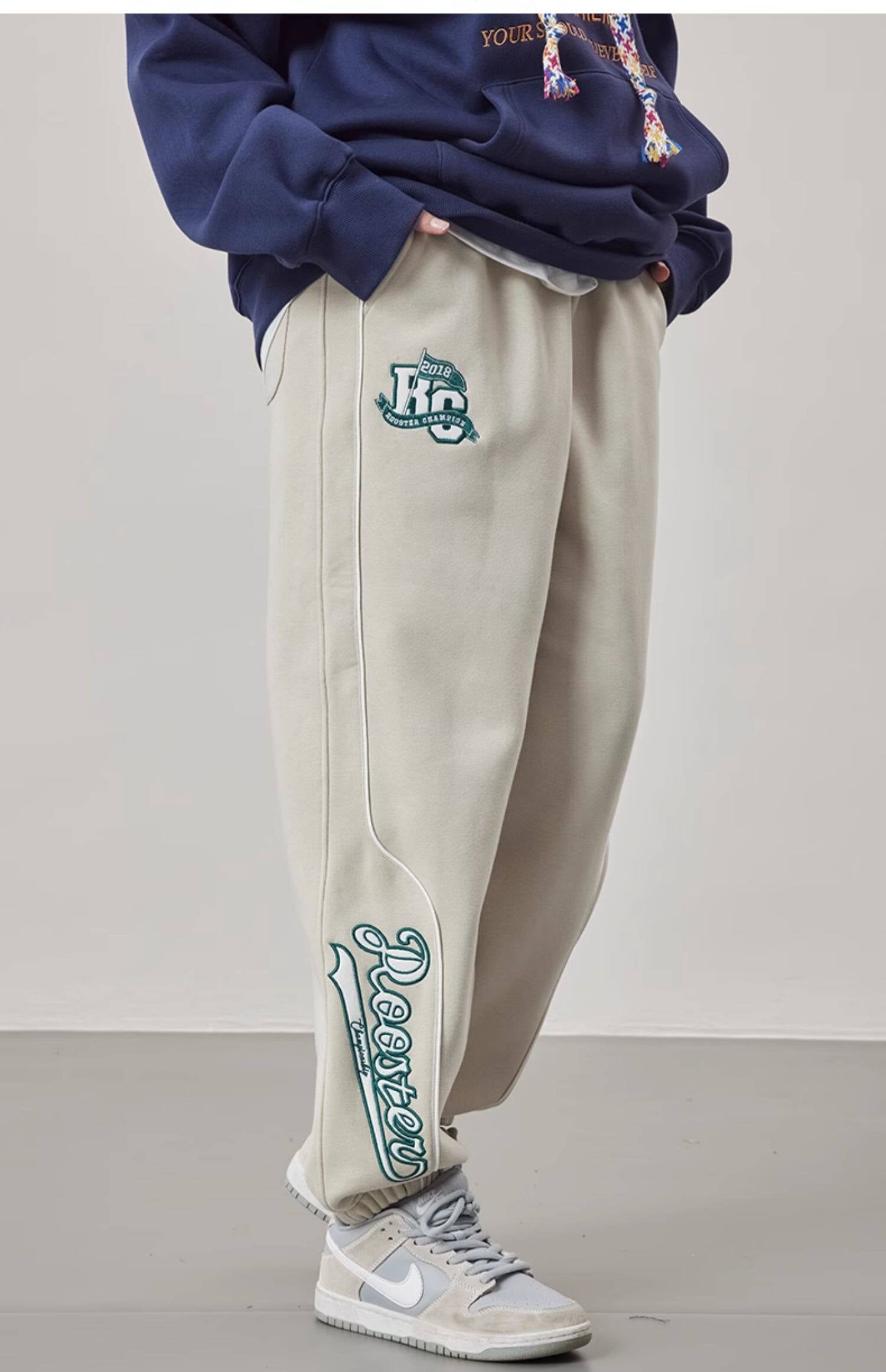 Embroidery Logo Sweatpant - Apricot